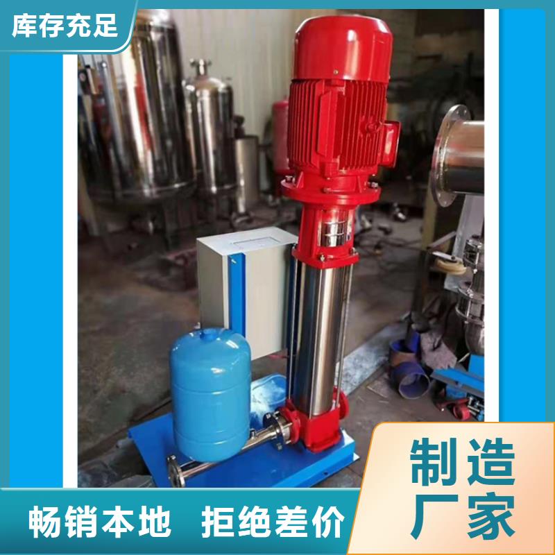 【供水设备_保温水箱供货及时】同城经销商