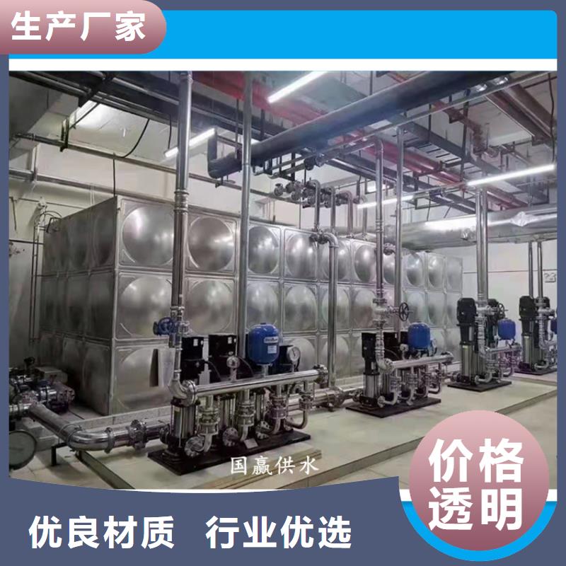供水设备圆柱形保温水箱支持加工定制质保一年
