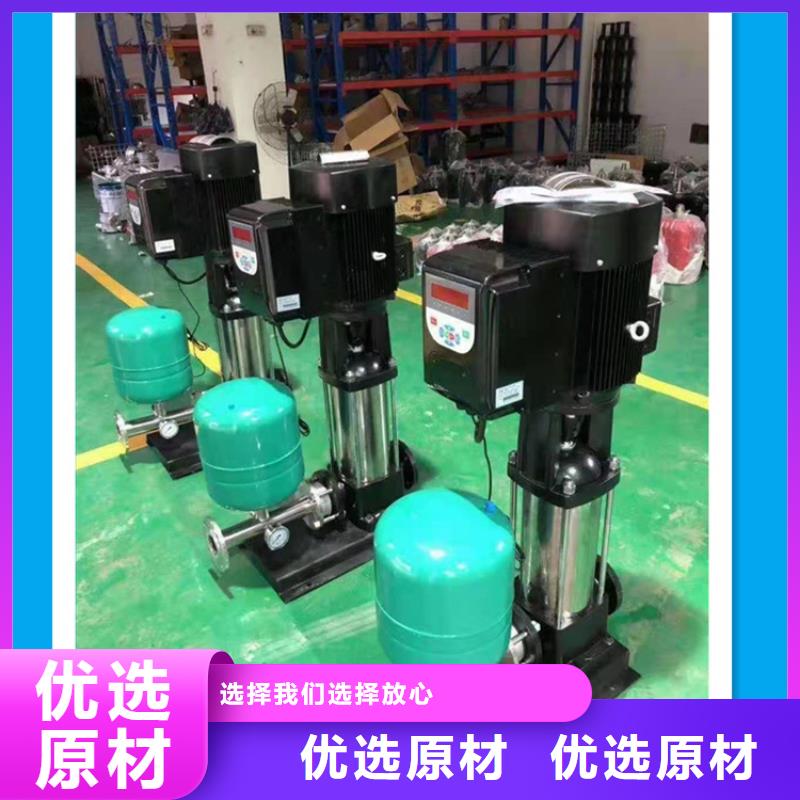 变频无塔供水设备供水设备诚信商家服务热情