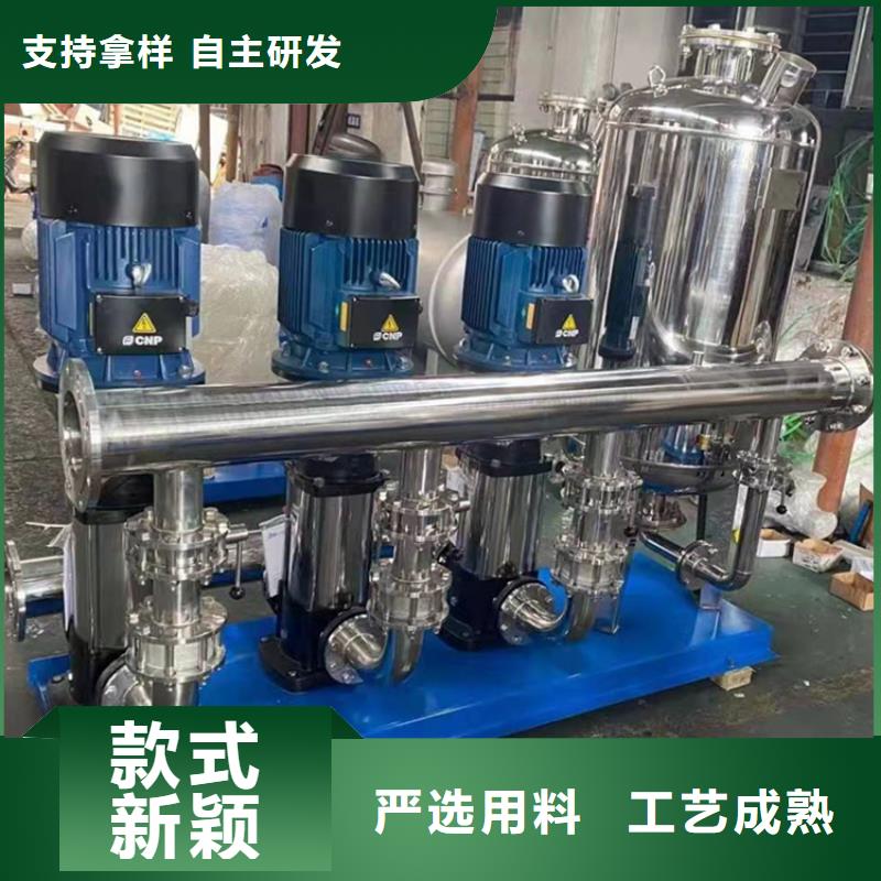 供水设备不锈钢蓄水水箱颜色尺寸款式定制本地制造商