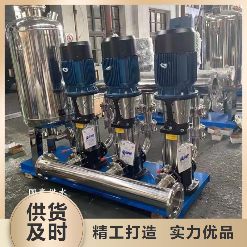宁夏变频泵现货充足高标准高品质