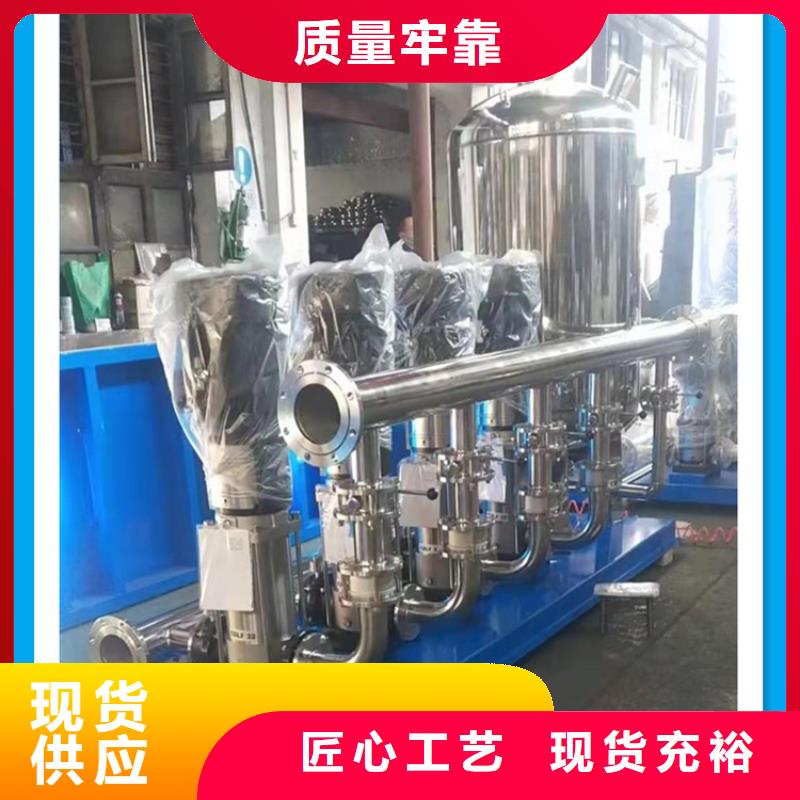 二次供水设备变频叠压供水设备同城品牌