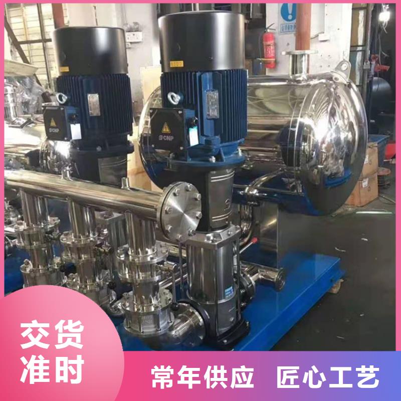 二次供水设备无负压变频给水设备本地品牌