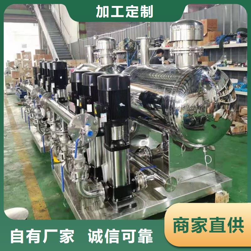 变频二次供水设备同城货源