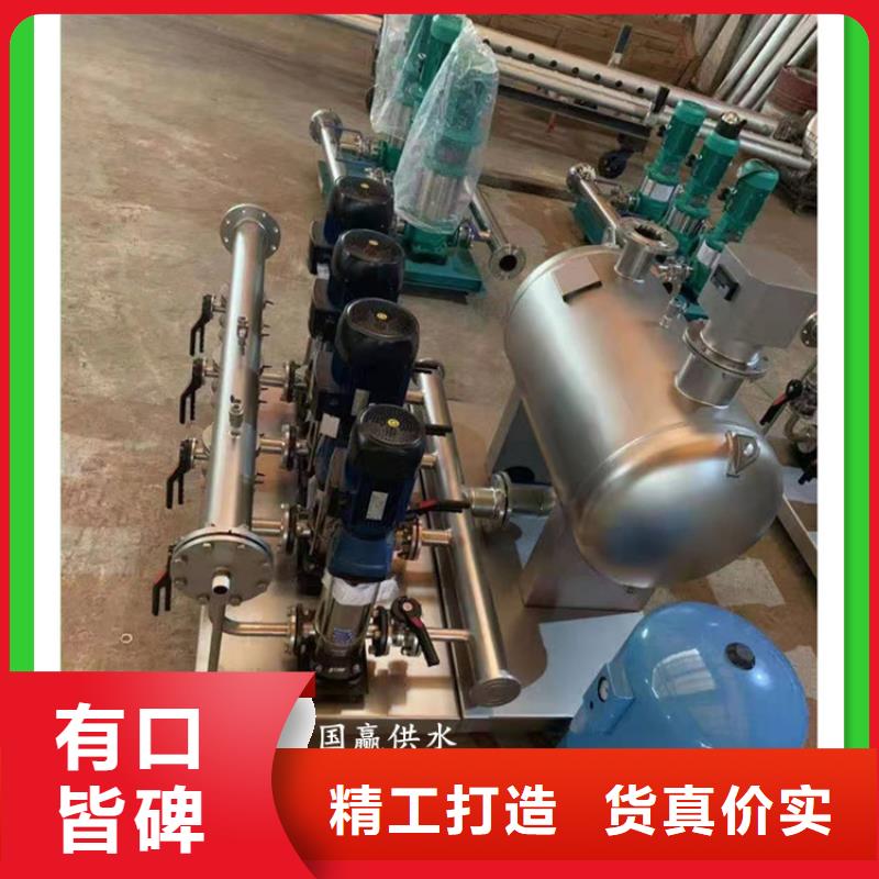 无负压供水控制柜货源同城制造商