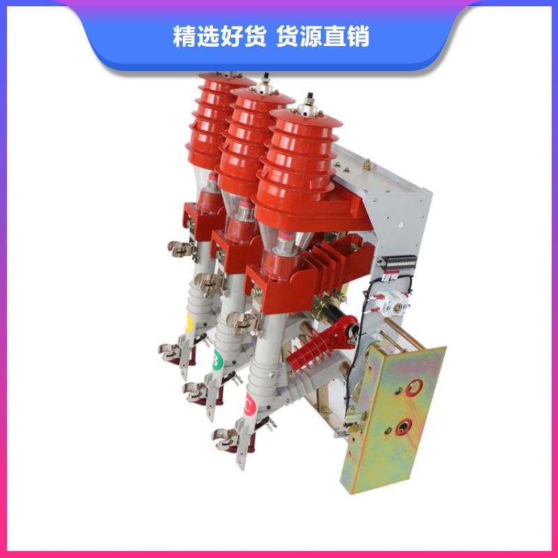 CT19II电磁操作机构当地公司