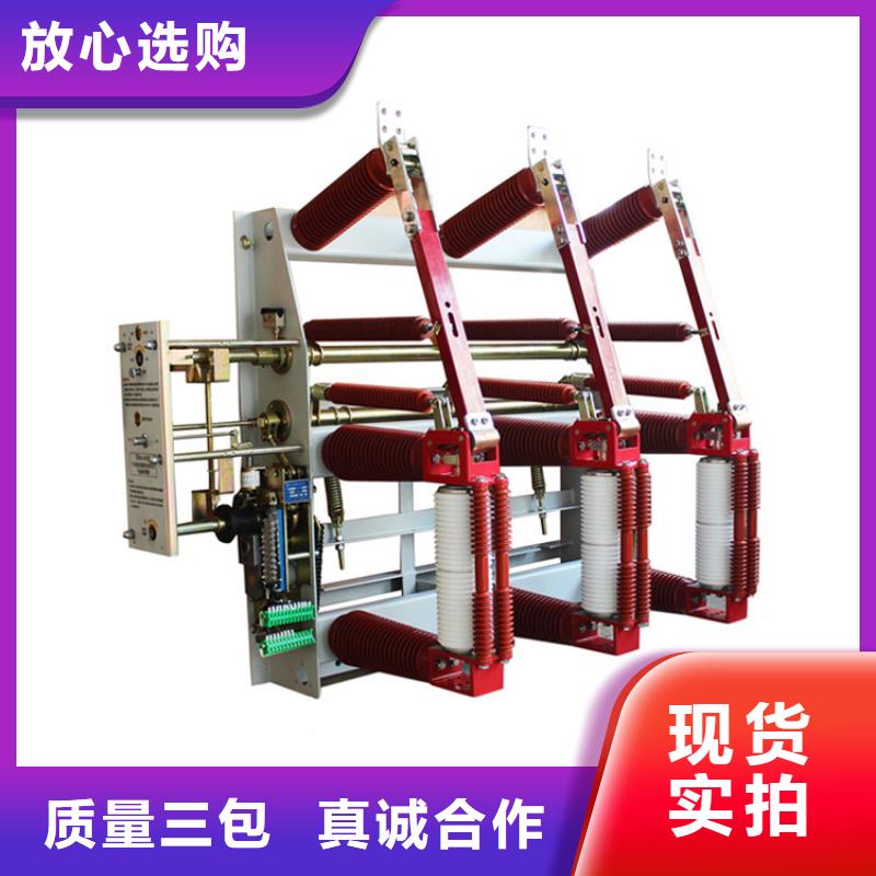 CT8-Ⅱ-113电磁操作机构当地生产商
