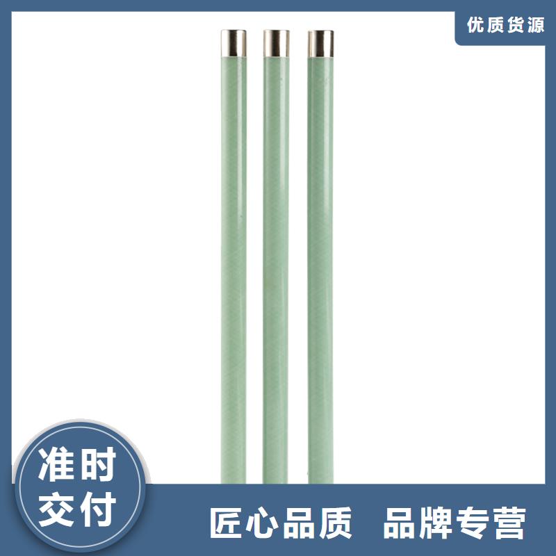 XRNP-7.2/1A熔断器质量优选