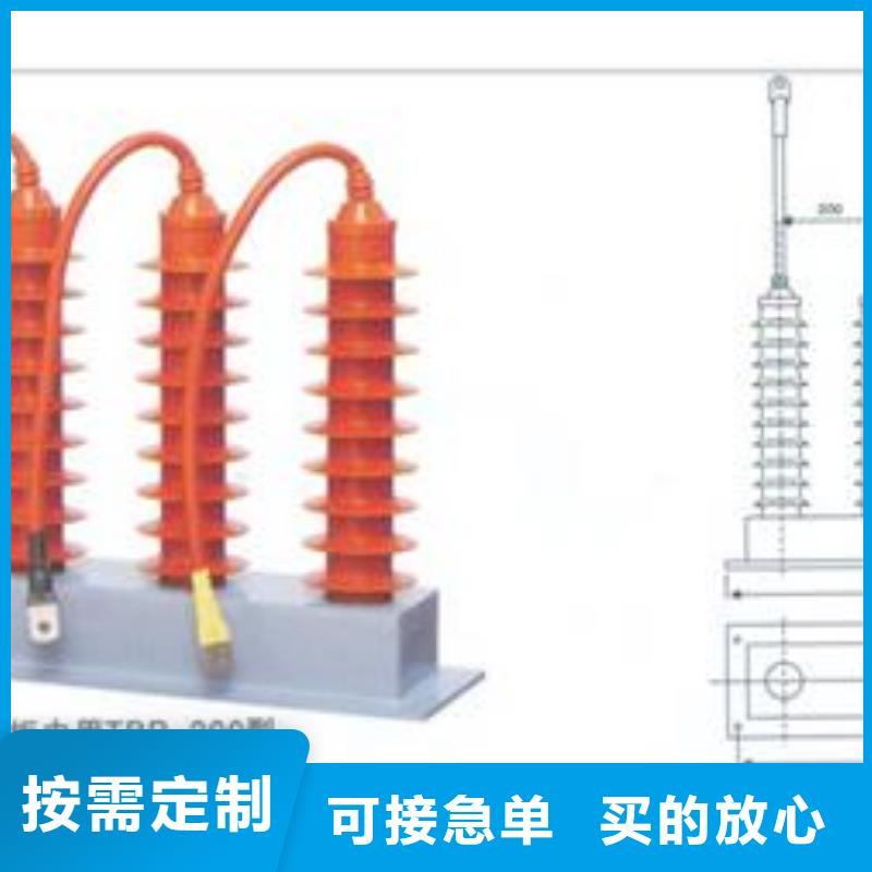 JCQ3B-Y1避雷器在线监测仪经销商