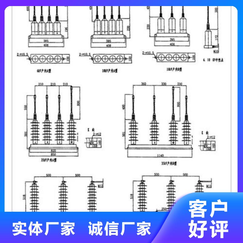 计数器穿墙套管支持大小批量采购同城生产厂家