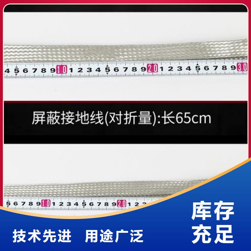 三芯冷缩户外终端头WLS-10/3.1支持大批量采购