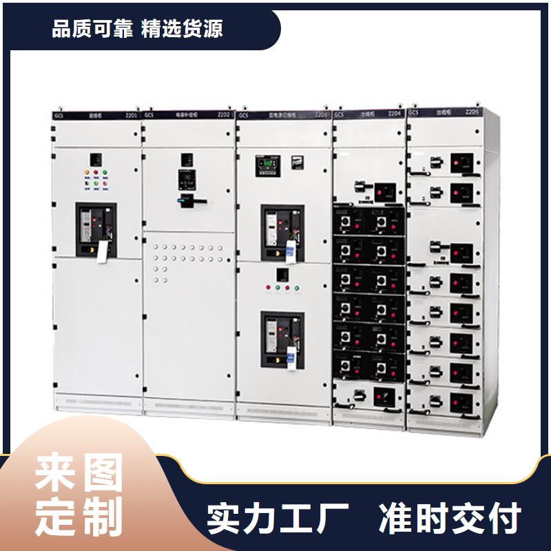 RM6厂家按需设计