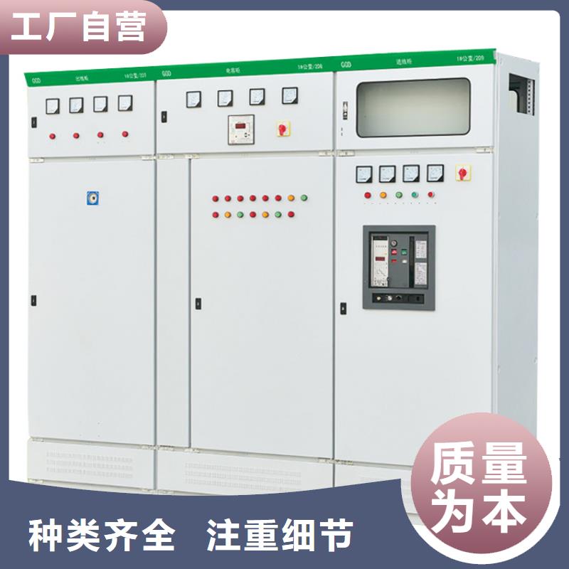 高压开关柜穿墙套管销售专业信赖厂家同城货源