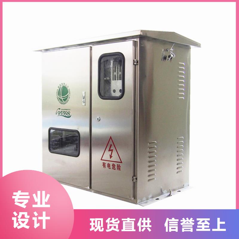 【高压开关柜高低压电器公司适用范围广】同城货源