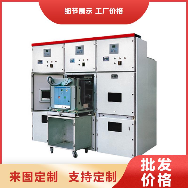 高压开关柜跌落式熔断器客户满意度高根据要求定制