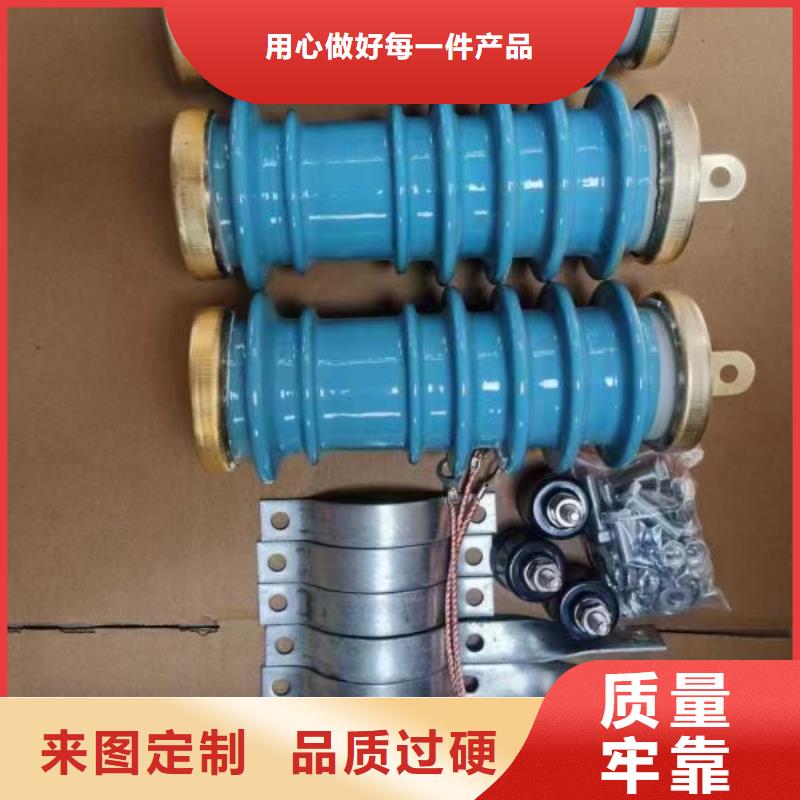 HY5WZ-17/45电站型氧化锌避雷器源厂直接供货
