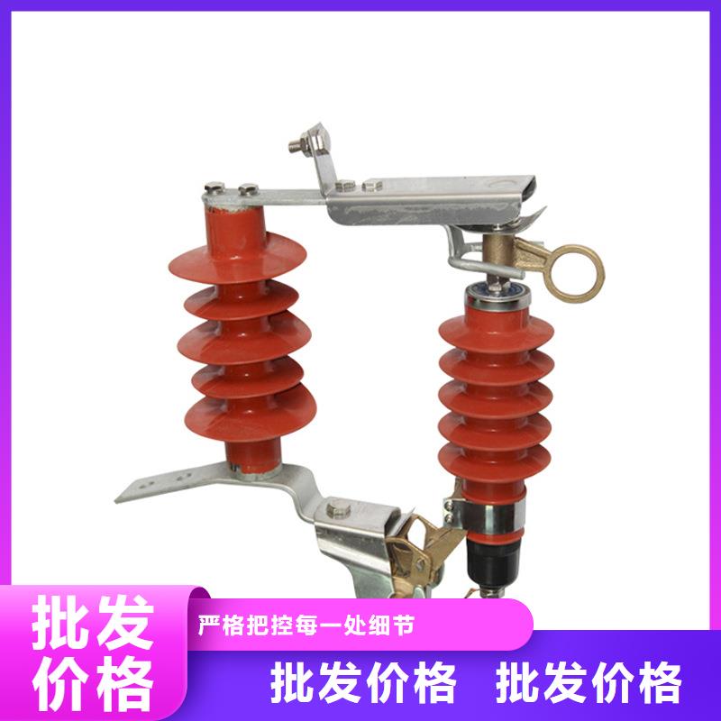 HY5WS-17/50DL-TB氧化锌避雷器用心服务