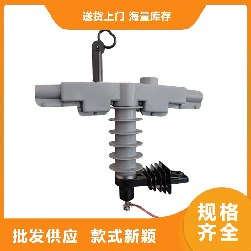 YH10W5-102/266GY防污型氧化锌避雷器质量优选