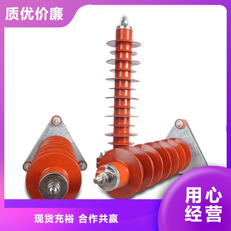 FCD5-10高压避雷器好产品价格低