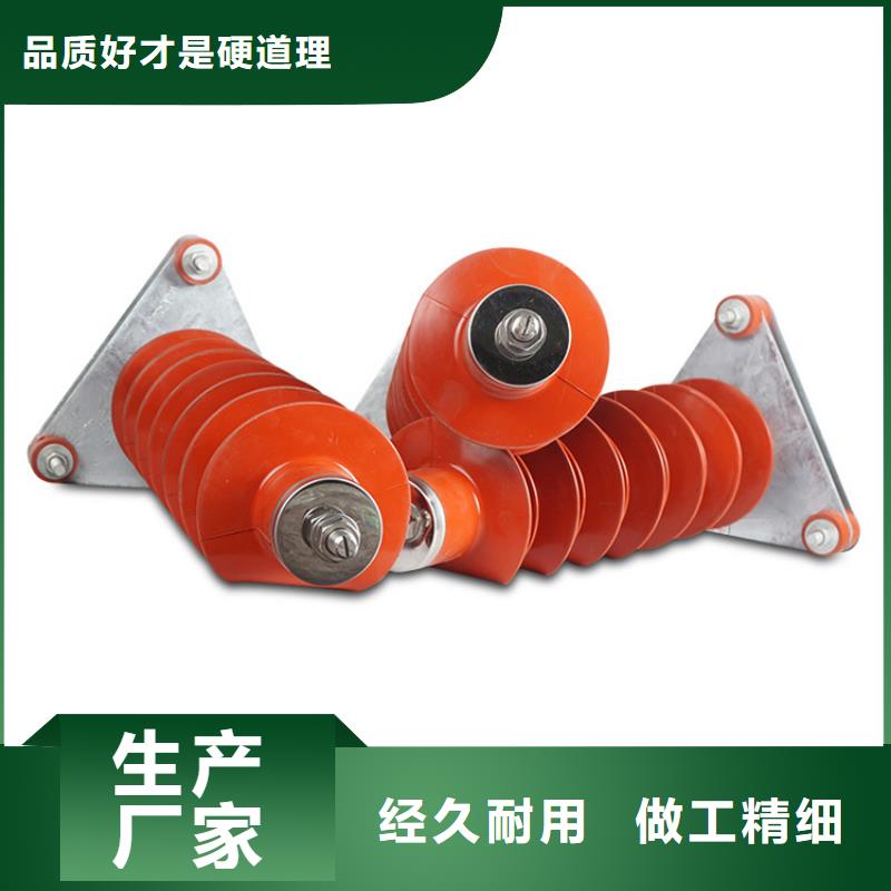 YH10W5-116/302GY防污型氧化锌避雷器同城经销商