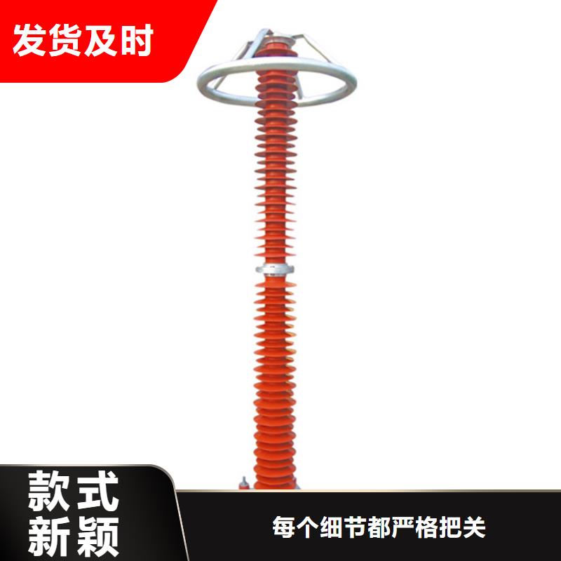 避雷器真空断路器现货供应同城服务商