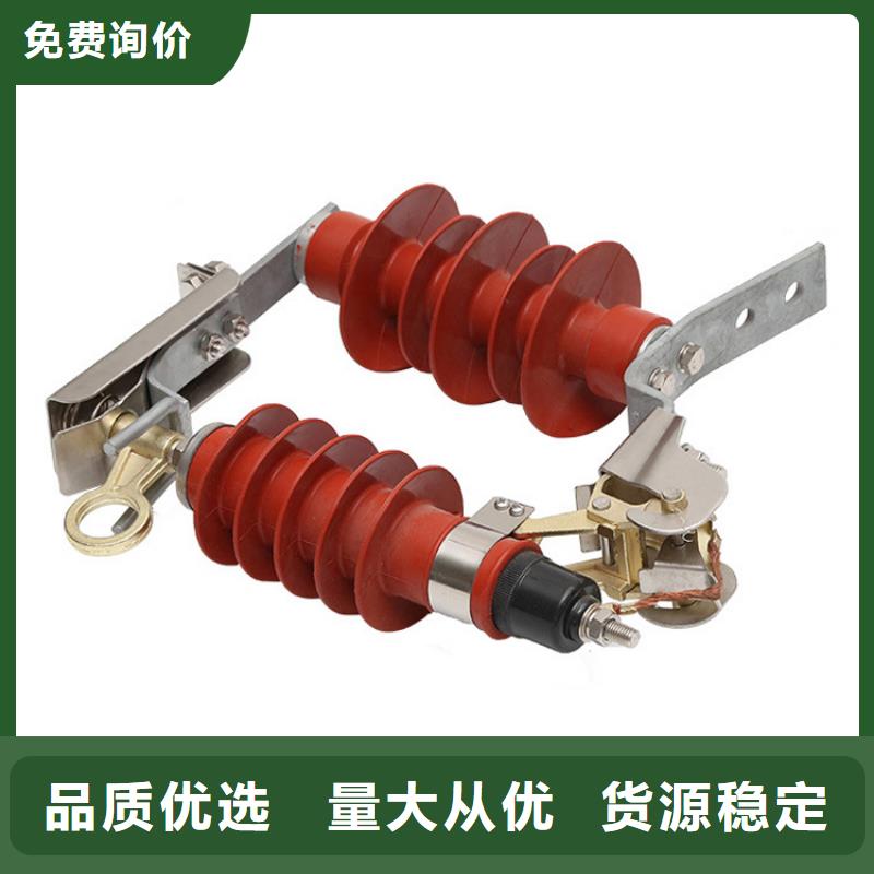 HY5WS-16.5/50Q万宁市氧化锌避雷器多种工艺