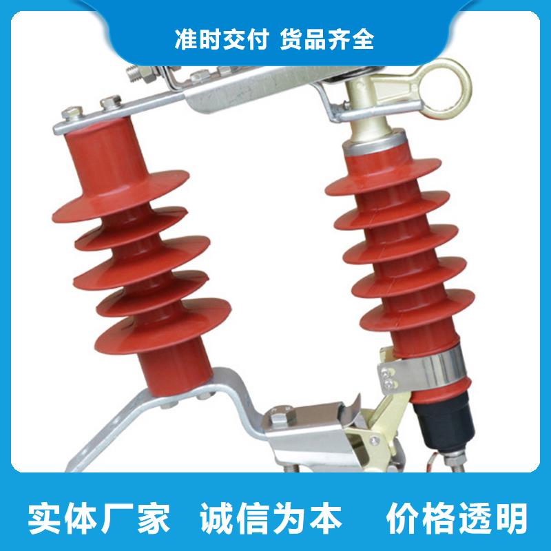 HY1.5W-30/80高压氧化锌避雷器一站式采购