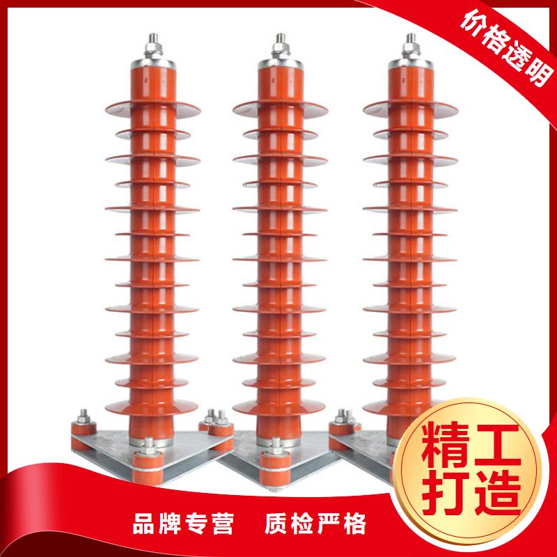 HY5WD2-8/18.7高压防雷器值得信赖