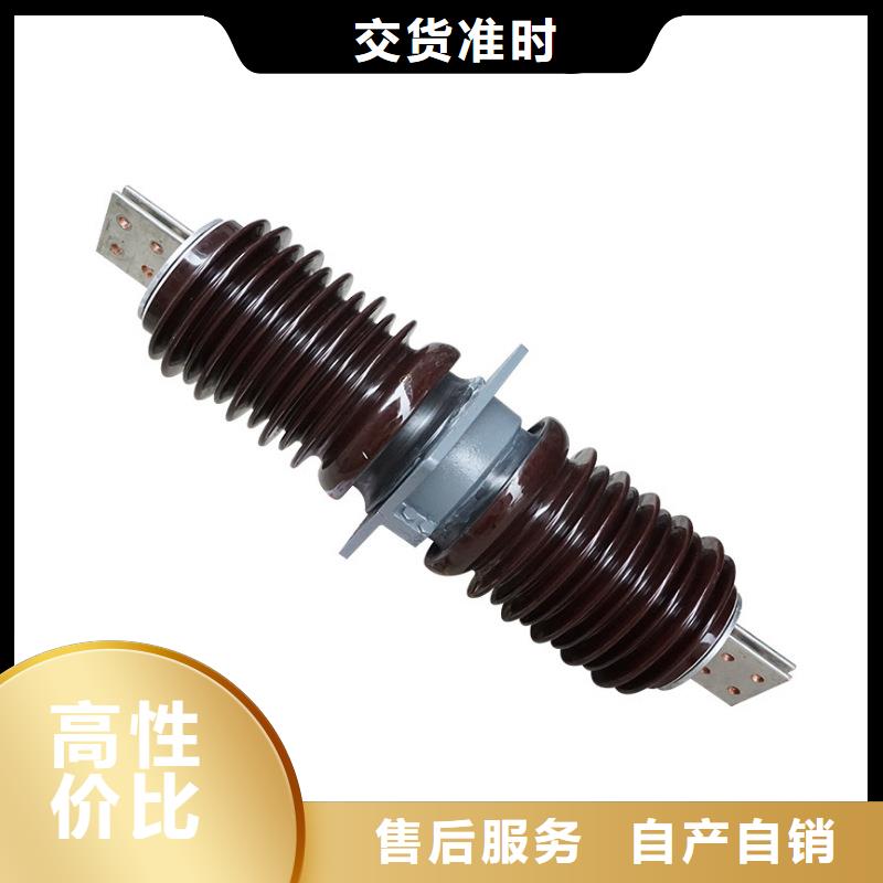 CWW-10/1600A-4高压套管严谨工艺
