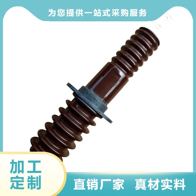 CWLB-20/630A高压穿墙套管同城厂家