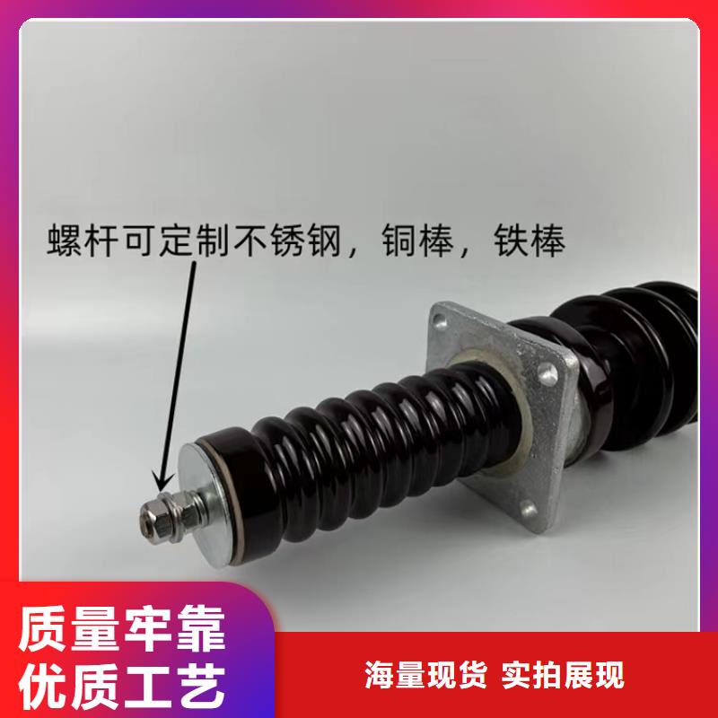 CWWB-10/3150A陶瓷套管厂家直销放心
