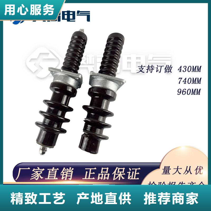 CWWL-40.5/1250A-4专业的生产厂家