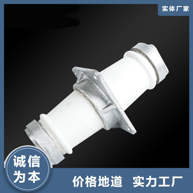 CWB-35/1600A高压套管同城服务商