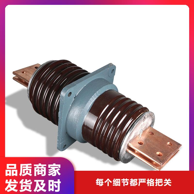 FCWW-12/4000穿墙套管制造厂家