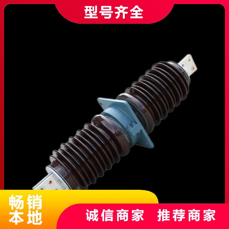 CWB-35/2000A陶瓷套管樊高支持批发零售