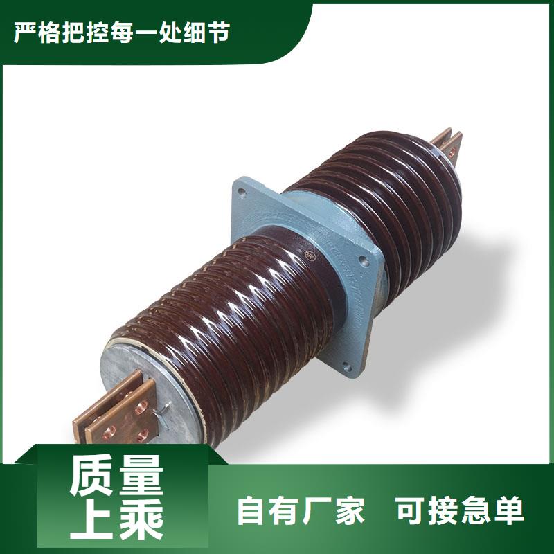 CWWL-35/400A-4高压穿墙套管源头厂源头货