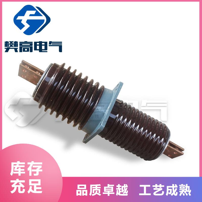CWWC-35/4000高压穿墙套管让利客户