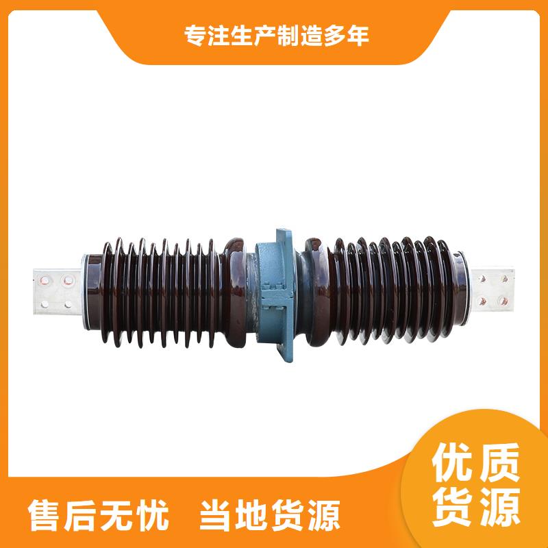 CWC-20/400高压套管同城经销商