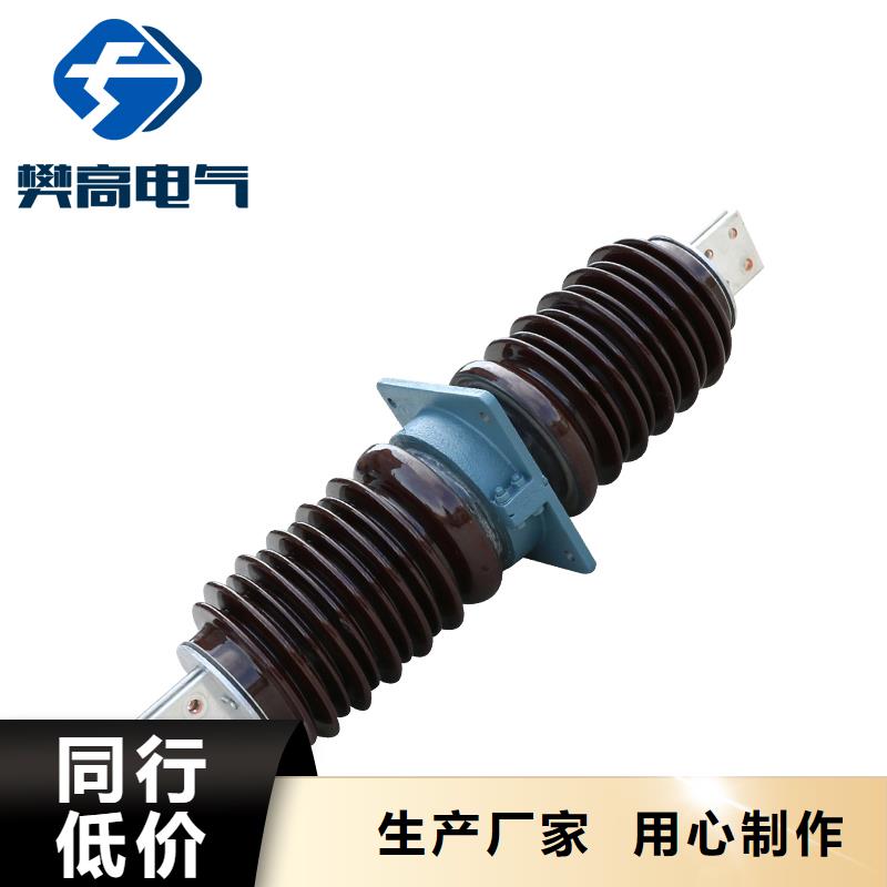 CWC-10/4000A陶瓷套管当地经销商