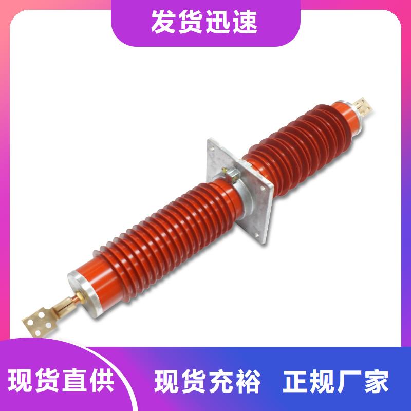 CB-10/1000陶瓷高压托管专业的生产厂家