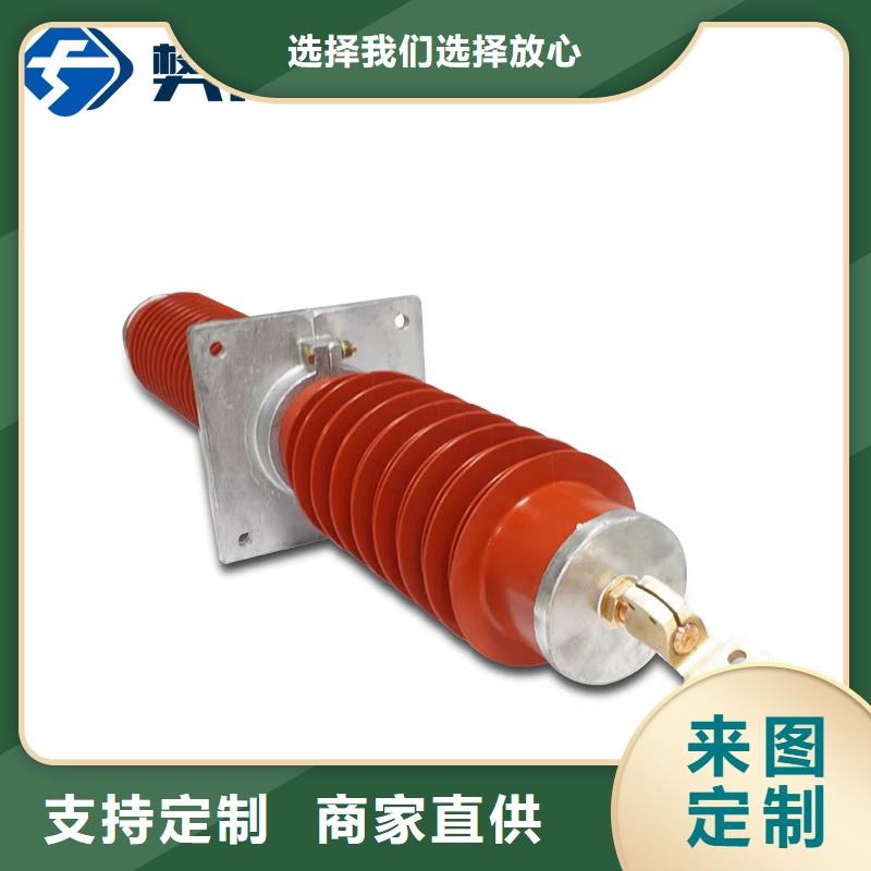 FCGW-24/630A穿墙套管当地供应商