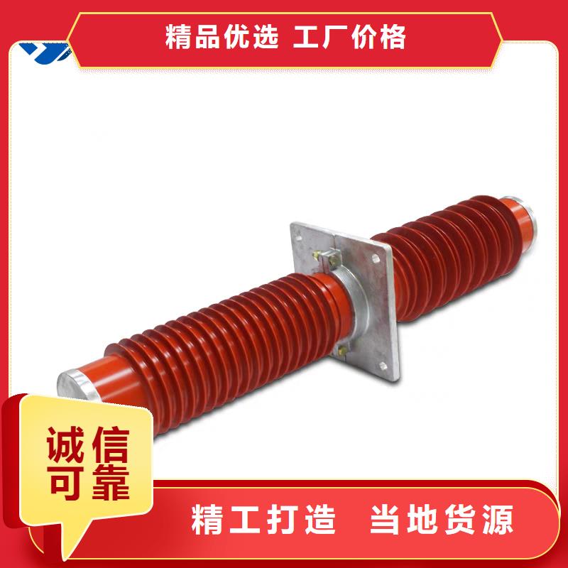 CWWL-20/3000A-4穿墙套管同城服务商