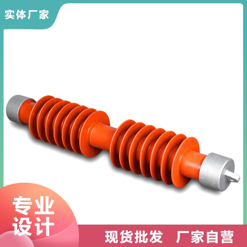 RW5-35/200高压熔断器怎么样用品质说话
