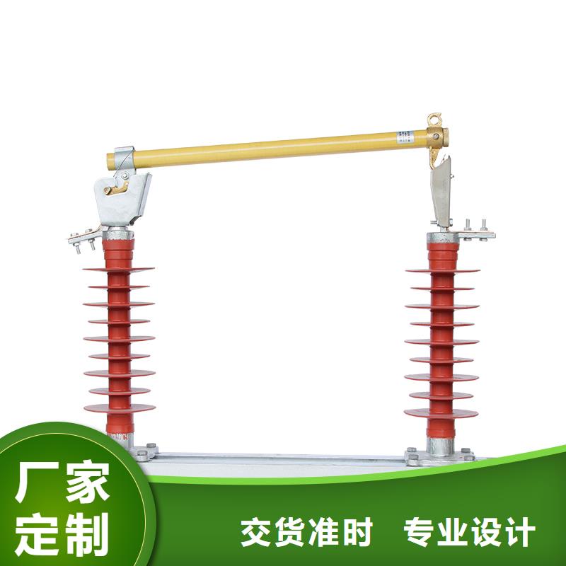 熔断器【穿墙套管销售】放心得选择一站式供应