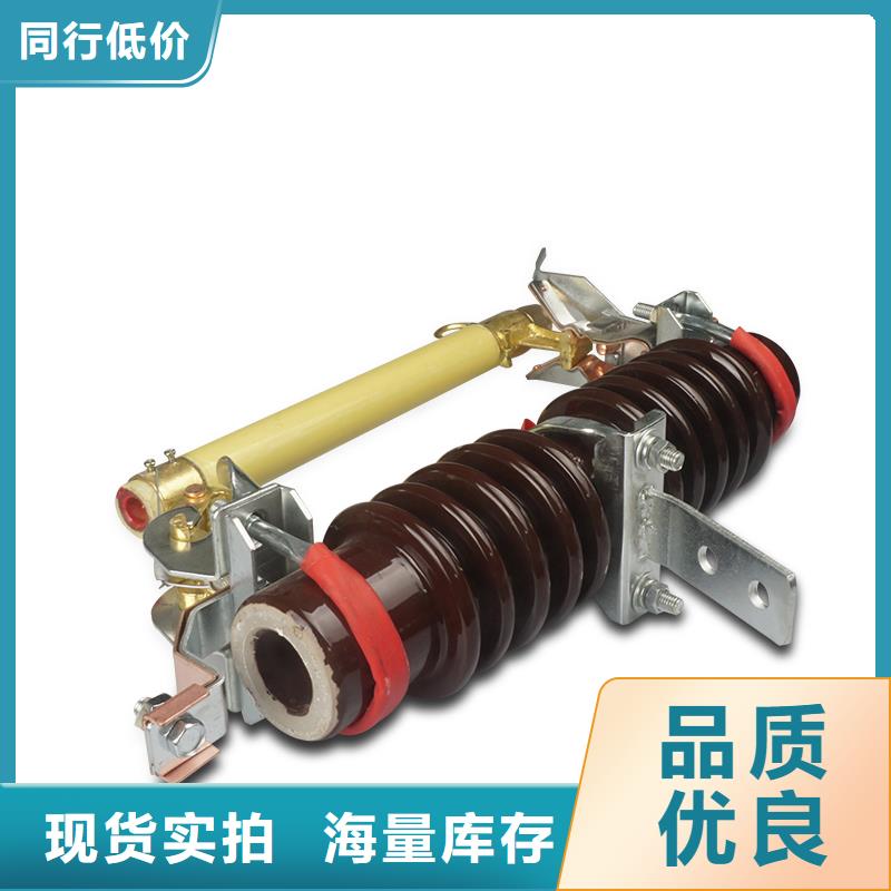 熔断器,穿墙套管批发厂家实地大厂本地经销商