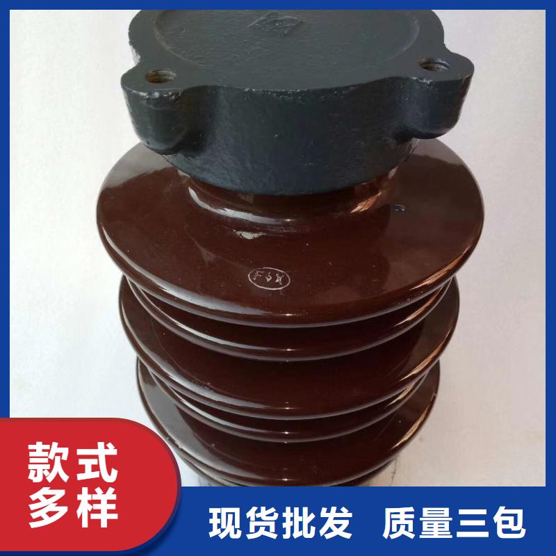 FXBW3-220/160硅胶绝缘子为品质而生产