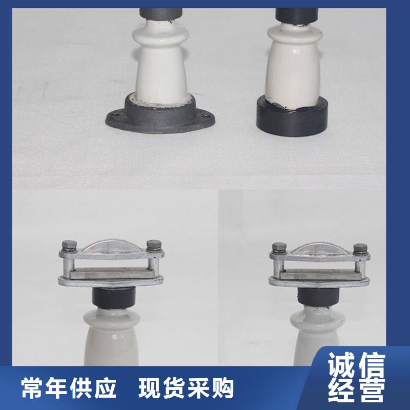 ZSW1-35/10-3陶瓷绝缘子值得信赖