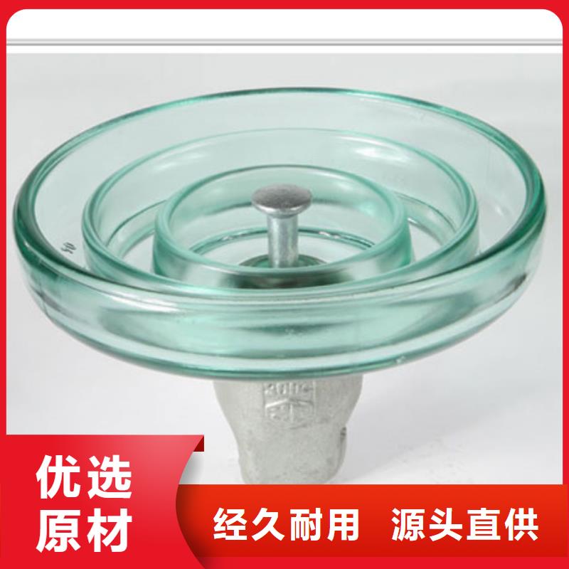 ZJ-35Q145*380绝缘子同城供应商