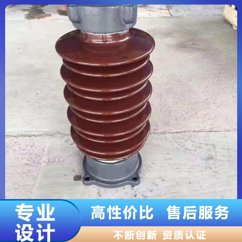 ZS-35/8高压支柱绝缘子产品优势特点