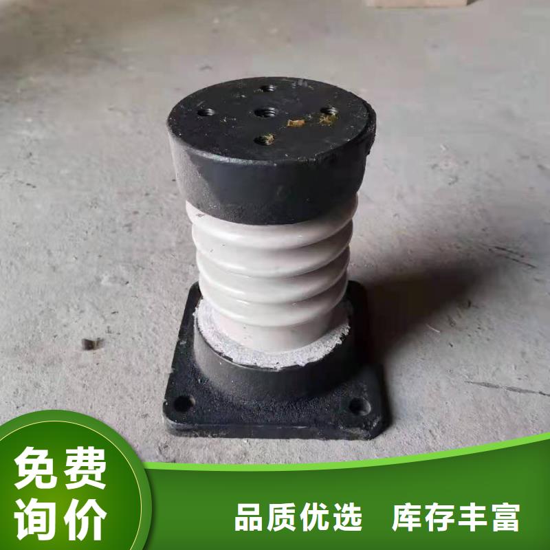 绝缘子,固定金具高标准高品质源头把关放心选购